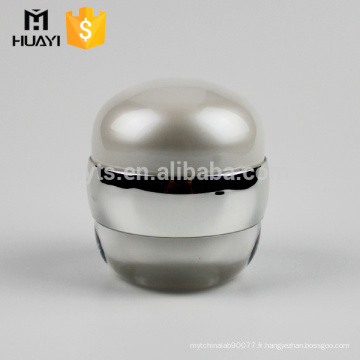 0,5 oz / 1 oz / 1,7 oz perle blanche boule forme emballage cosmétique pot